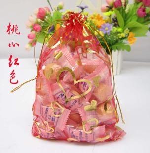 结婚庆用品批发喜糖袋子喜糖盒子喜糖包装袋纱袋回礼品袋创意喜袋